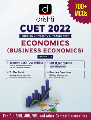 CUET 2022 ECONOMICS (BUSINESS ECONOMICS)(Paperback, DRISHTI TEAM)