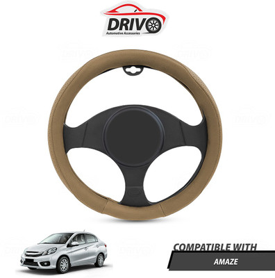Drivo Steering Cover For Honda Amaze(Beige, Leatherite)