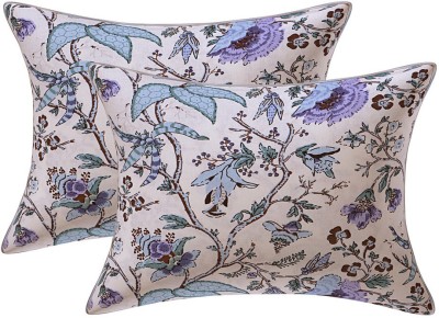 Go Texstylers Floral Cushions Cover(Pack of 2, 30.48 cm*45.72 cm, Blue)
