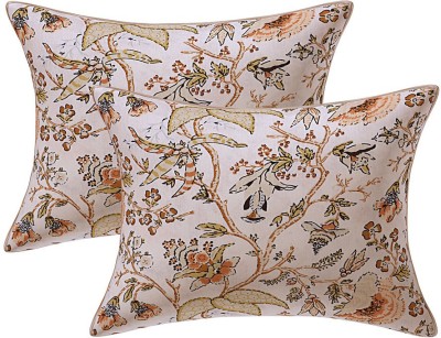 Go Texstylers Floral Cushions Cover(Pack of 2, 30.48 cm*45.72 cm, Orange)