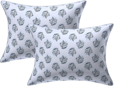 Texstylers Floral Pillows Cover(Pack of 2, 30.48 cm*45.72 cm, Multicolor)