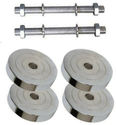V Fit 10 kg Steel Weight Plates ( 2.5 kg × 4 ) with Solid Steel Dumbbell Rods Pair Adjustable Dumbbell(10 kg)