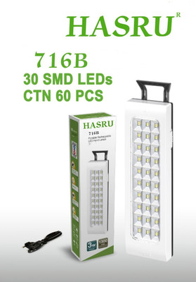 HASRU dp 716 battery of high capacity as 1600mAh. LED is choices. Instruction:. 8 hrs Torch Emergency Light(White)