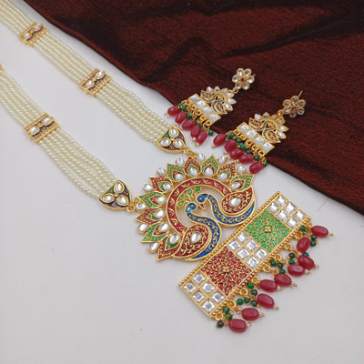 Harvi Sales Alloy Gold-plated Multicolor Jewellery Set(Pack of 1)