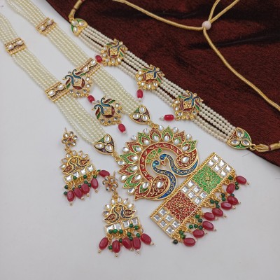 Harvi Sales Alloy Gold-plated Multicolor Jewellery Set(Pack of 1)