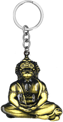 AFH Meditating Lord Hanuman Antique Bronze Metal Decorative Gifting Key chain Key Chain