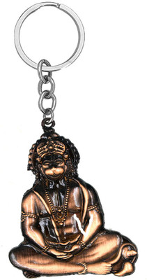 AFH Meditating Lord Hanuman Antique Copper Metal Decorative Gifting Key chain Key Chain