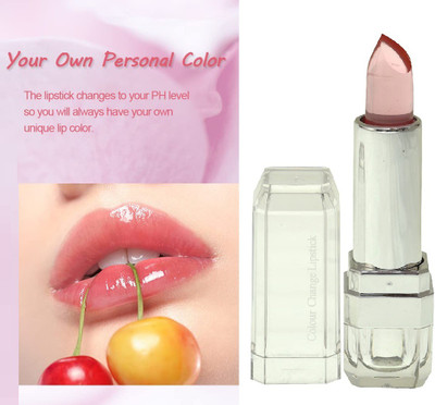 SEUNG moisturizing flower lipstick long lasting temperature change color(BRICK, 3.6 g)