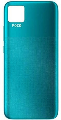 Spares4ever Xiaomi Redmi Poco C3 MZB07RJIN Lime Green Back Panel(Green)