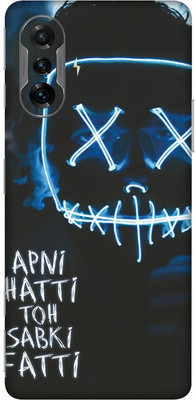 Vcare GadGets POCO F3 GT Mobile Skin(Multicolor)