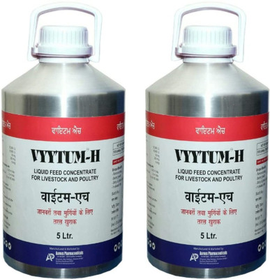 VYYTUM H Vitamin H For Animals Pet Health Supplements(10 L)