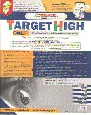 Target High One Nation Norcet Book On Nursing Officer /stuff Nurse Recruit Ment Exams 6 Th Edition(Paperback, MUTHUVENKATACHALAM SRINIVASAN, AMBILI M VENUGOPAL)