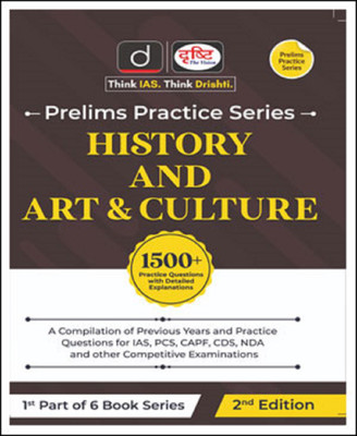 Drishti IAS Prelims Practice Series History And Art & Culture English Medium(Paperback, Drishti)