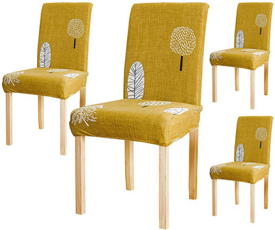 HOUSE OF QUIRK Polyester 1 Seater Chair Plain Cover(Pack of 4 Yellow)
