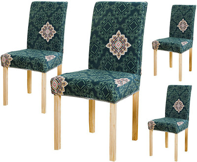 HOUSE OF QUIRK Polyester Plain 1 Seater Chair Cover(Green Pack of 4)