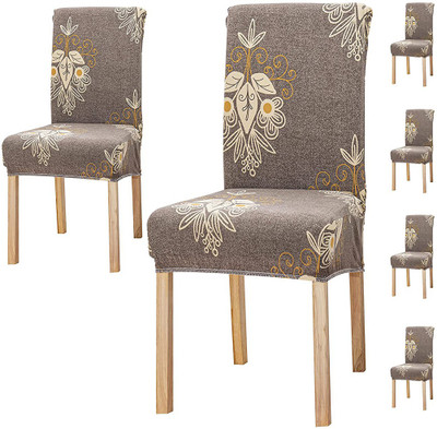 HOUSE OF QUIRK Polyester Abstract 1 Seater Chair Cover(Brown Pack of 6)