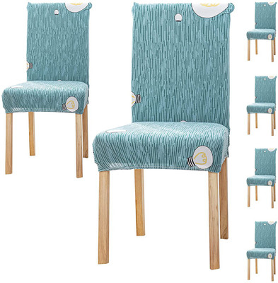 HOUSE OF QUIRK Polyester 1 Seater Chair Abstract Cover(Pack of 6 Green)