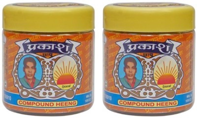 Prakash Compound Heeng (Asafoetida) | Natural Hing Powder(2 x 50 g)