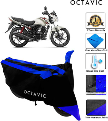 octavic Waterproof Two Wheeler Cover for Suzuki(Sling Shot Plus, Blue)