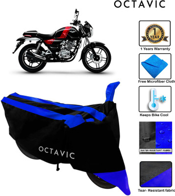 octavic Waterproof Two Wheeler Cover for Bajaj(V 150, Blue)