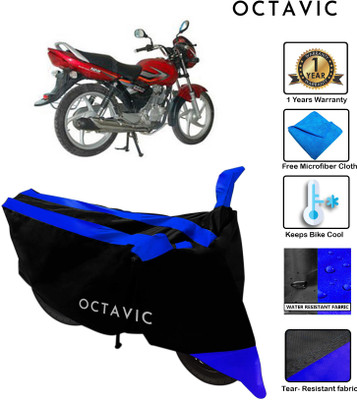octavic Waterproof Two Wheeler Cover for Suzuki(Zeus, Blue)