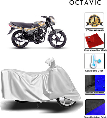 octavic Waterproof Two Wheeler Cover for Bajaj(CT100, Silver)