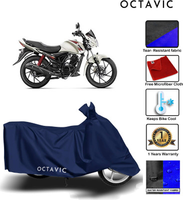 AUTOCAD Waterproof Two Wheeler Cover for Suzuki(Sling Shot, Blue)