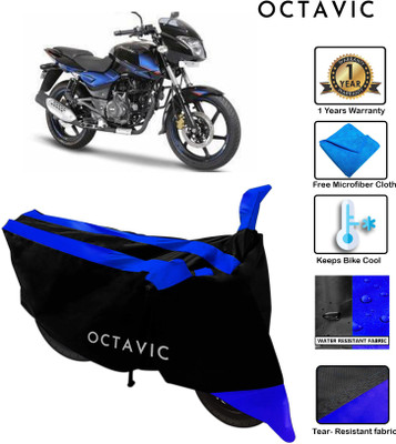 octavic Waterproof Two Wheeler Cover for Bajaj(Pulsar 150 DTS-i, Blue)