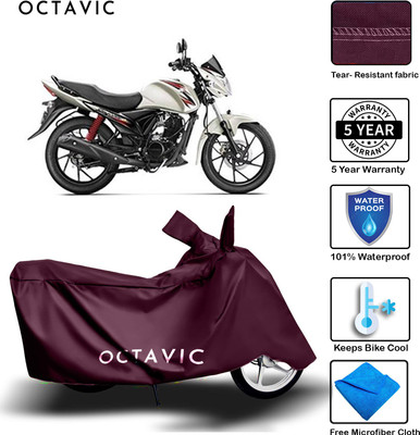 AUTOCAD Waterproof Two Wheeler Cover for Suzuki(Sling Shot Plus, Maroon)