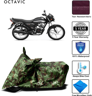 octavic Waterproof Two Wheeler Cover for Honda(CD, Green)