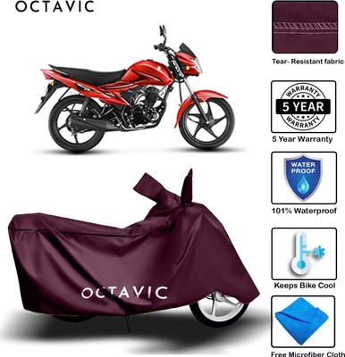 AUTOCAD Waterproof Two Wheeler Cover for Suzuki(Hayate, Maroon)