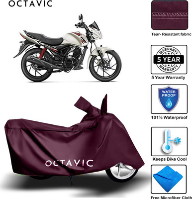 AUTOCAD Waterproof Two Wheeler Cover for Suzuki(Sling Shot, Maroon)