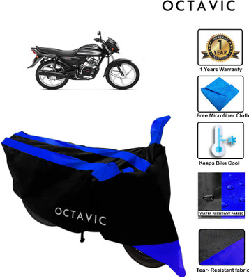 octavic Waterproof Two Wheeler Cover for Honda(CD, Blue)