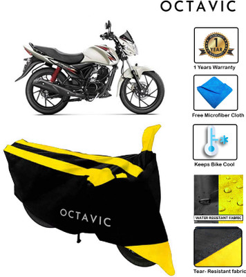 octavic Waterproof Two Wheeler Cover for Suzuki(Sling Shot Plus, Yellow)
