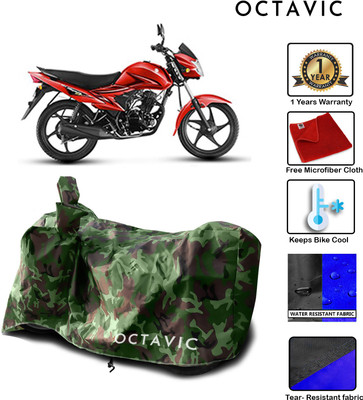 octavic Waterproof Two Wheeler Cover for Suzuki(Hayate, Green)