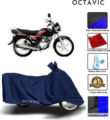 AUTOCAD Waterproof Two Wheeler Cover for Suzuki(Heat, Blue)
