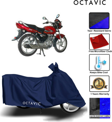 octavic Waterproof Two Wheeler Cover for Suzuki(Zeus, Blue)