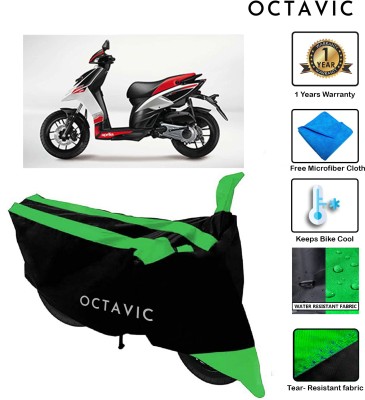 octavic Waterproof Two Wheeler Cover for Aprilia(SR 125, Green)