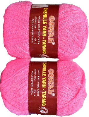 Simi Enterprise Represents Oswal 3 Ply Knitting Yarn Wool, Deep Pink 600 gm Art-HFD