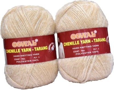 Simi Enterprise Represents Oswal 3 Ply Knitting Yarn Wool, Light Skin 400 gm Art-HEE