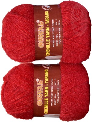 M.G Enterprise Represents Oswal 3 Ply Knitting Yarn Wool, Red 600 gm Art-HDB
