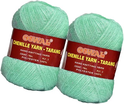 Simi Enterprise Represents Oswal 3 Ply Knitting Yarn Wool, Apple Green 300 gm Art-HFA