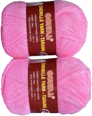 Simi Enterprise Represents Oswal 3 Ply Knitting Yarn Wool, Pink 500 gm Art-HDG