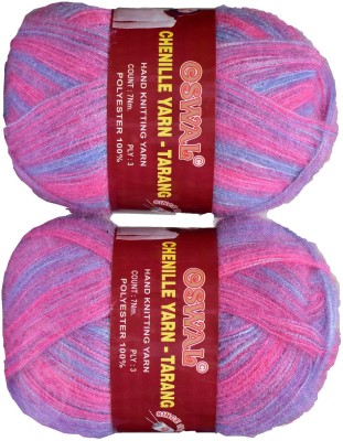 KNIT KING Represents Oswal 3 Ply Knitting Yarn Wool, Multi Iris 500 gm Art-HGJ