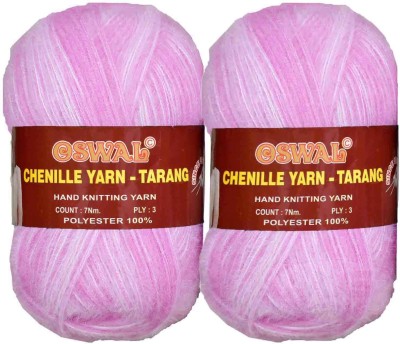 KNIT KING Represents Oswal 3 Ply Knitting Yarn Wool, Light Multi Pink 200 gm Art-HDG