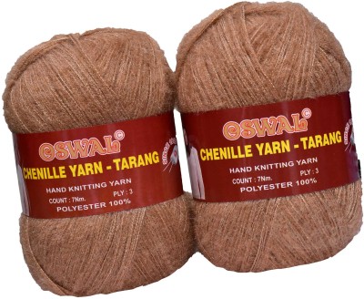 KNIT KING Represents Oswal 3 Ply Knitting Yarn Wool, Brown 400 gm Art-HEG