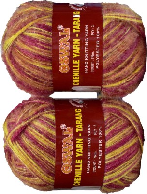 KNIT KING Represents Oswal 3 Ply Knitting Yarn Wool, Pancy 600 gm Art-HDF