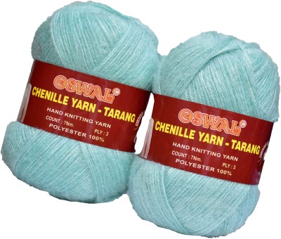 KNIT KING Represents Oswal 3 Ply Knitting Yarn Wool, Sea Green 300 gm Art-HGA