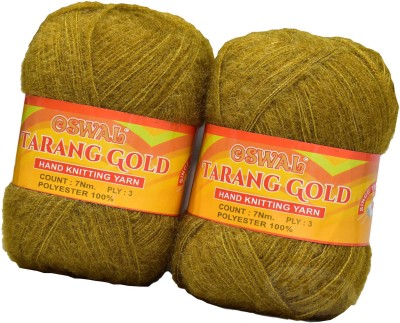 KNIT KING Represents Oswal 3 Ply Knitting Yarn Wool, Mehndi Mix 300 gm Art-ABCJ