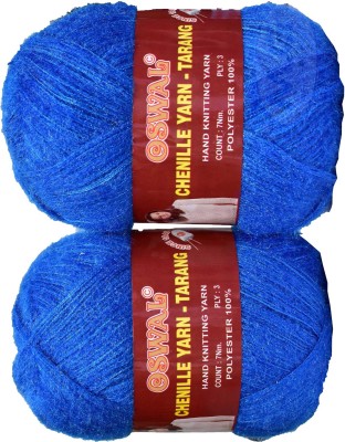 Simi Enterprise Represents Oswal 3 Ply Knitting Yarn Wool, Froji 500 gm Art-HFG